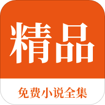 英亚体育app